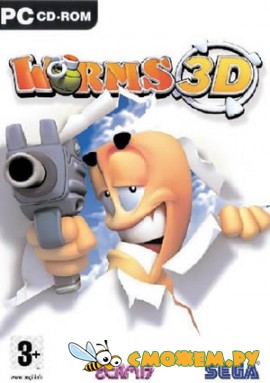 Worms 3D