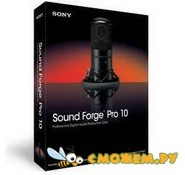 Sony Sound Forge Pro 10 + Русификатор