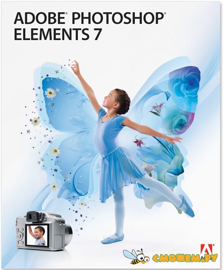 download adobe systems adobe photoshop elements 7.0