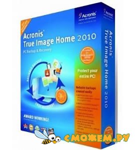 Acronis True Image Home 2010