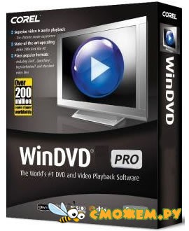 Corel WinDVD 2010 PRO