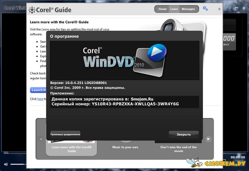 Corel Windvd Pro V 115