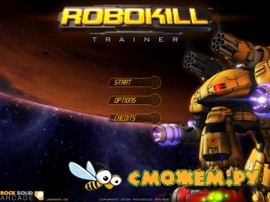 Robokill (Полная версия)