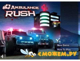 Ambulance Rush