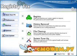 RegistryFix 8.0