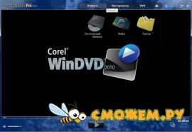 Corel WinDVD 2010 PRO