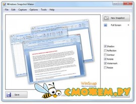 WinSnap 3.1.0