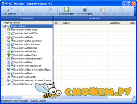 WinXP Manager 6.0.7