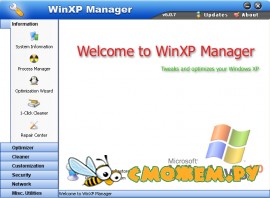 WinXP Manager 6.0.7