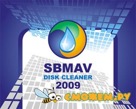 SBMAV Disk Cleaner 3.37