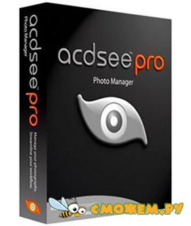 ACDSee Pro 3.0.355
