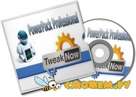 TweakNow PowerPack 2009 1.6.4