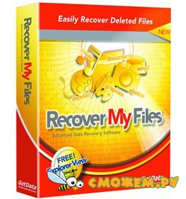 GetData Recover My Files Professional 4.0.4.448