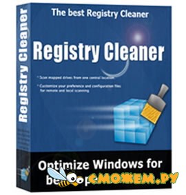 Registry Clean Expert 4.73