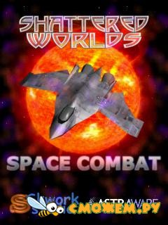 Space Combat