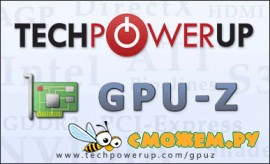 GPU-Z 0.3.5