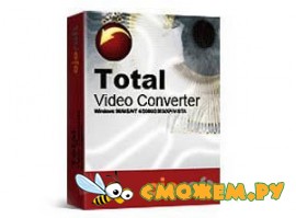 OJOsoft Total Video Converter 2.7.1.0912