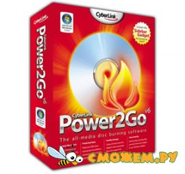 Cyberlink Power2GO 6