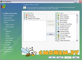 ShellToys XP 6.4.0