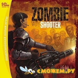 Zombie Shooter