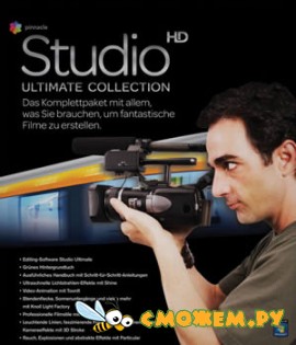 Pinnacle Studio Ultimate Collection 14