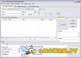 Easy CD-DA Extractor Professional