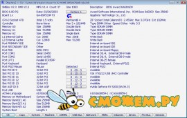 System Information Viewer 4.02