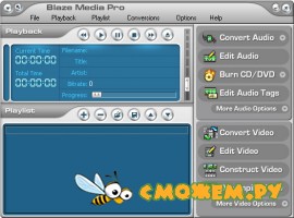 Blaze Media Pro 8.02