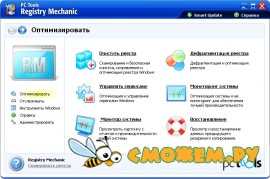 Registry Mechanic 9.0.0.114