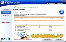 Spyware Doctor 7.0.0.508