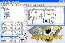 Sweet Home 3D 2.1