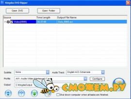 Kingdia DVD Ripper 3.6.7