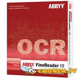 ABBYY FineReader 10 Professional Edition