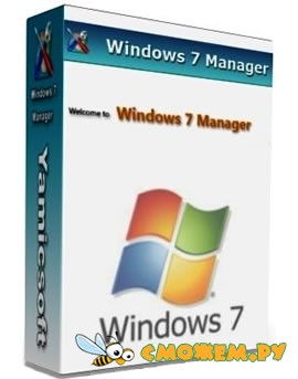 Windows 7 Manager 1.1.5