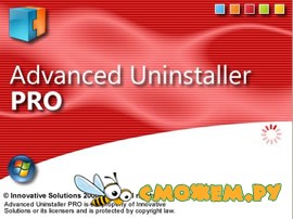 Advanced Uninstaller PRO 10.0