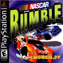 NASCAR Rumble