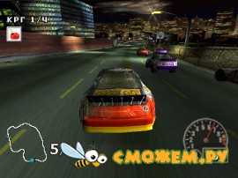 NASCAR Rumble