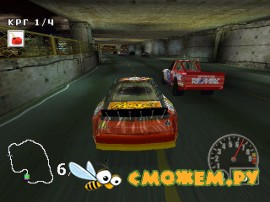 NASCAR Rumble