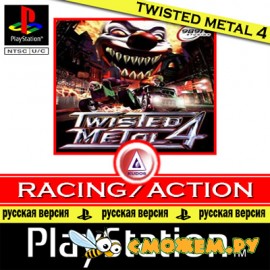 Twisted Metal 4