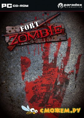 Fort Zombie