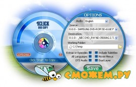 1CLICK DVD Copy Pro 4.0.9.0