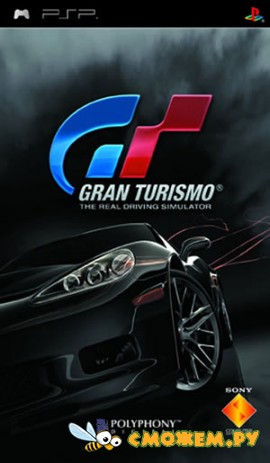 Gran Turismo