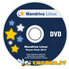 Linux Mandriva PowerPack 2010 (x32, i586)