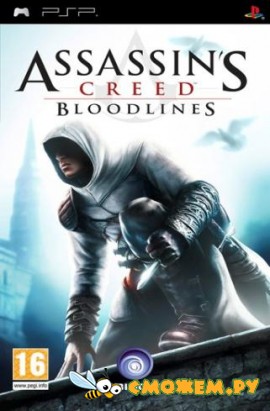 Assassin's Creed: Bloodlines