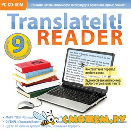 TranslateIt! Reader