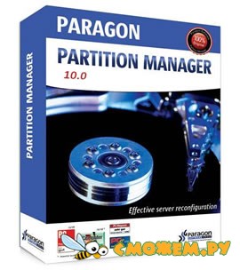 Partition Manager 10.0