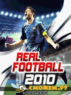 Real Football 2010