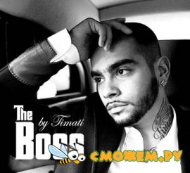 Тимати - The Boss