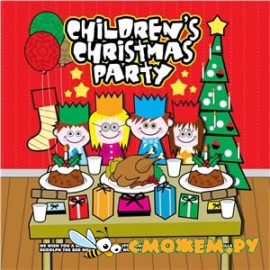 Children's christmas party