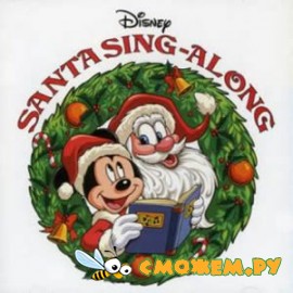 Santa Sing-Along
